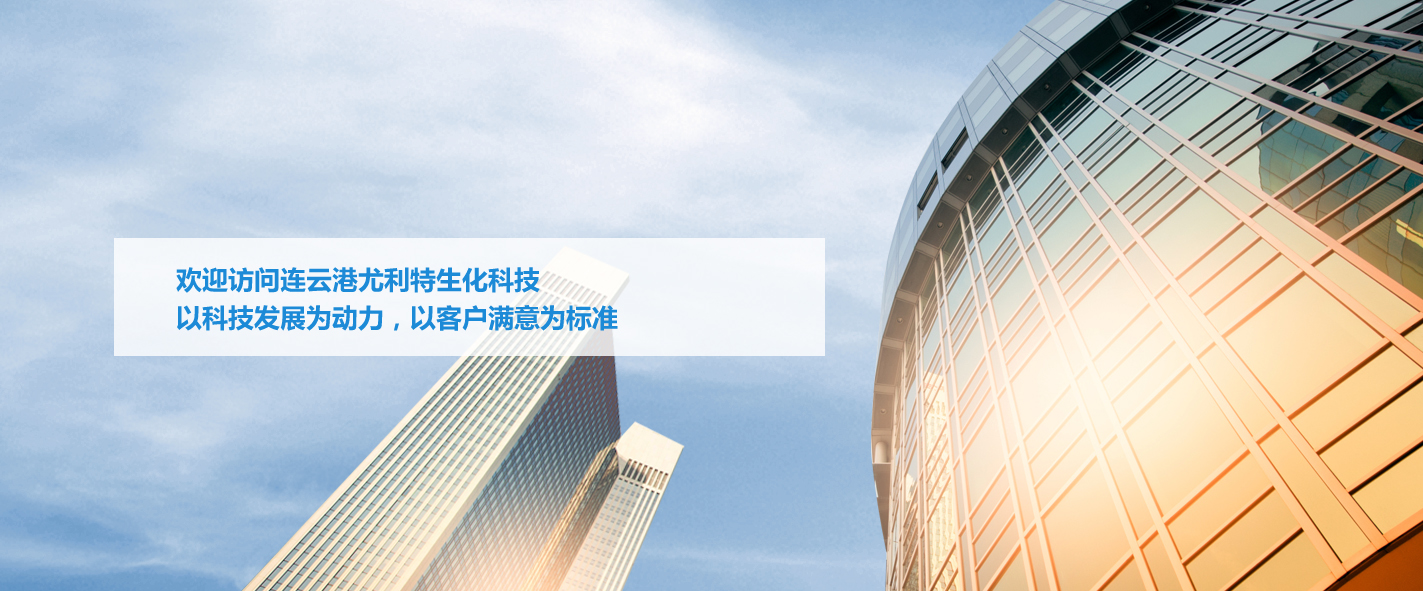 內(nèi)蒙古恒光大藥業(yè)股份有限公司