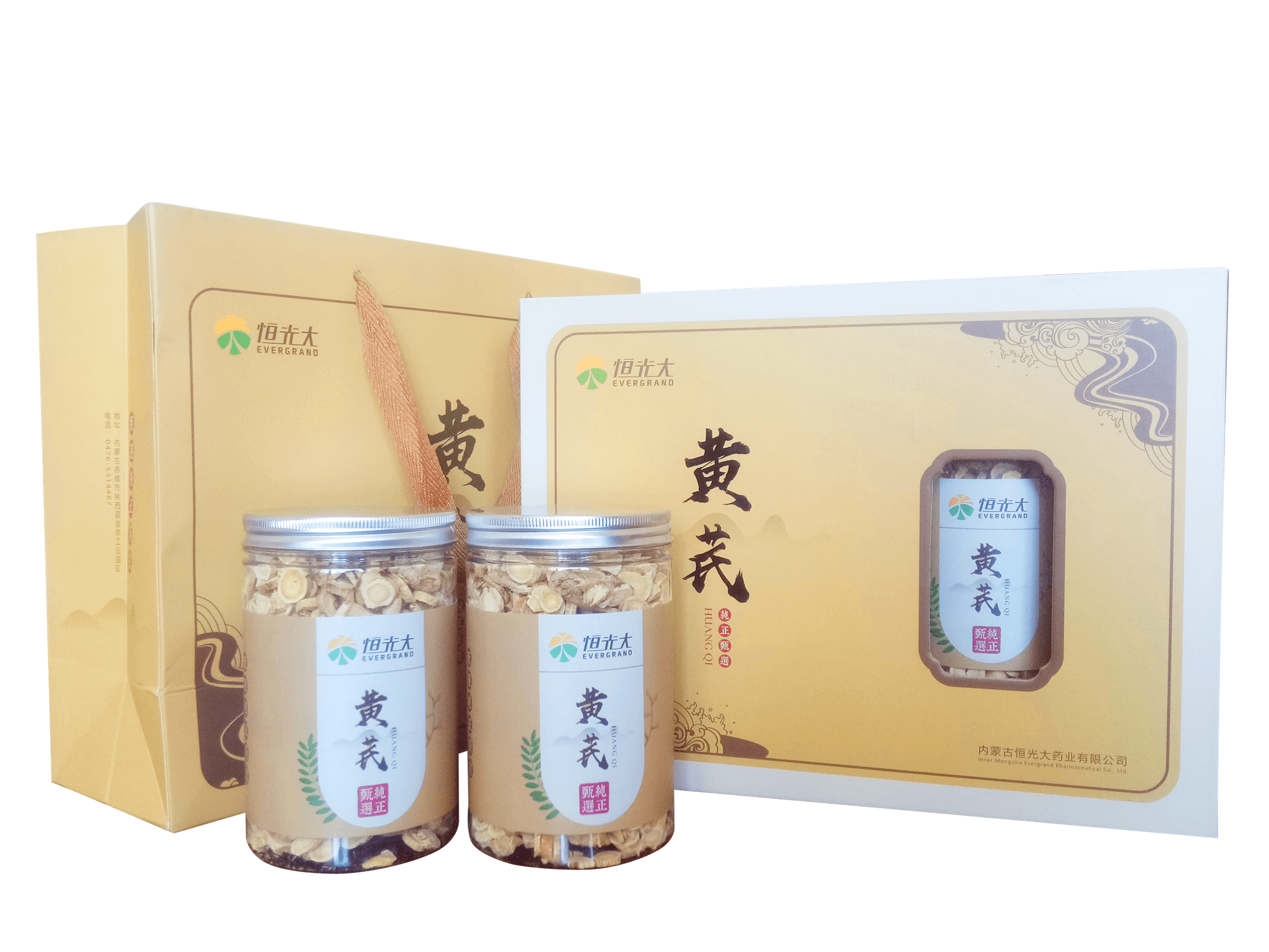 Huangqi YinPian