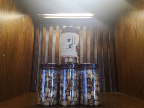 甘草飲片