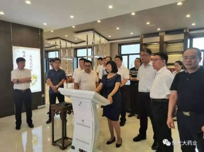 自治區(qū)黨委組織部部務委員張秦到恒光大藥業(yè)調研