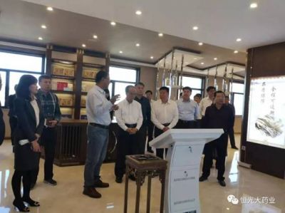 內蒙古自治區(qū)黨委委員、常委、副書記林少春到恒光大藥業(yè)調研