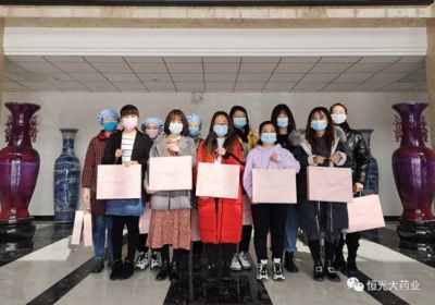 三八婦女節(jié) 我公司為全體女職工發(fā)放溫馨福利